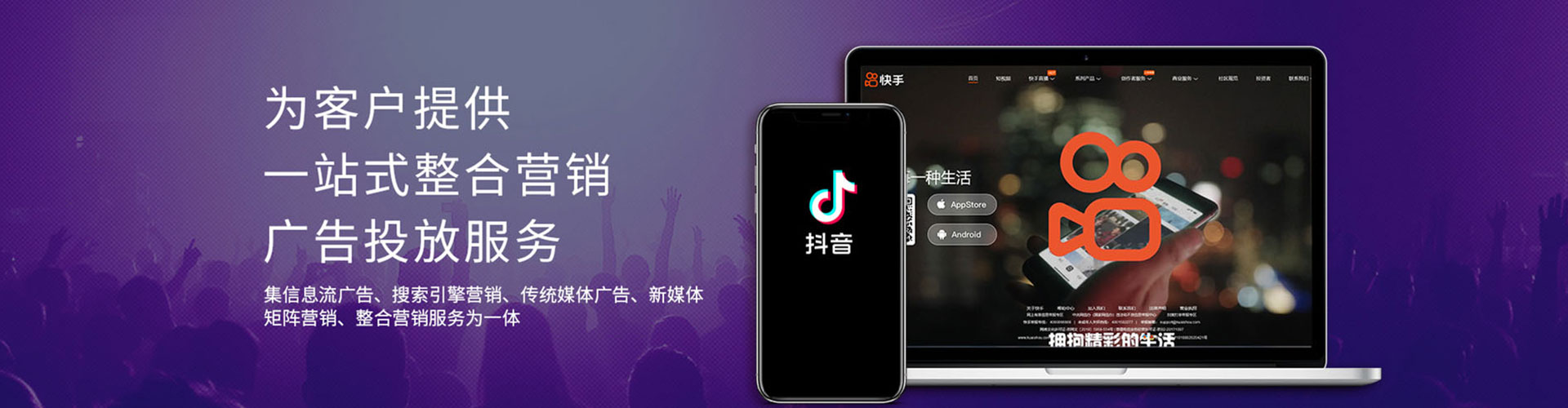 福绵百度竞价赚钱